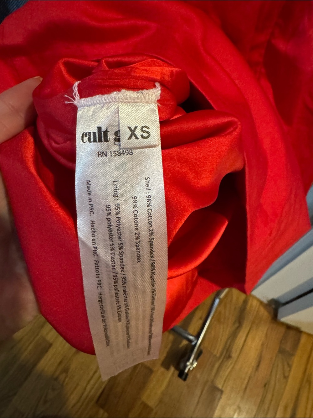 cult gaia Laura halterneck minidress - Picture 7 of 7